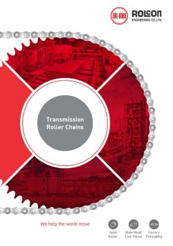 Transmision Chains